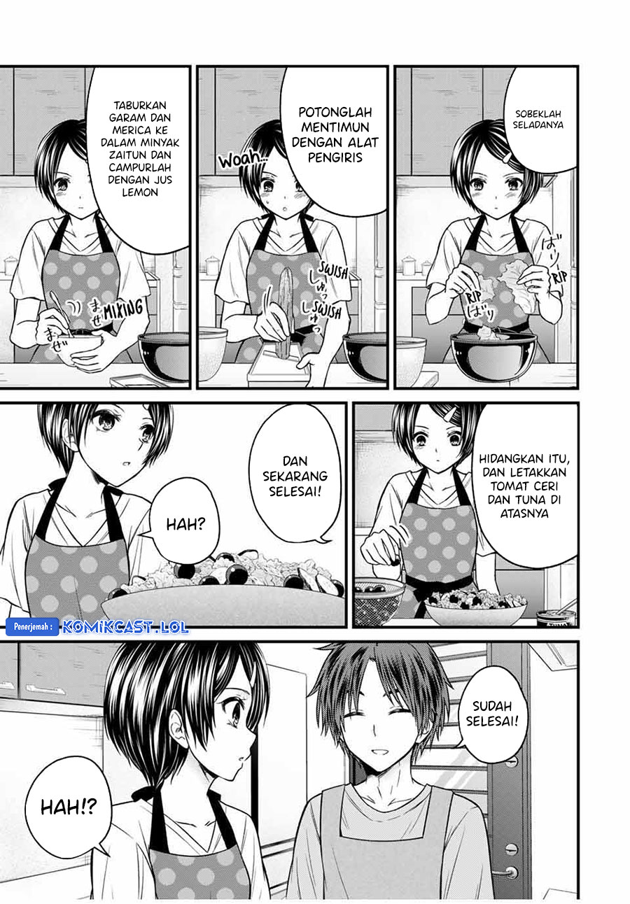 Ojou-sama no Shimobe